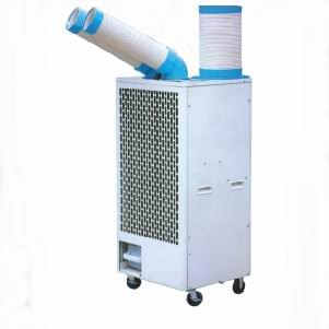 魏县稳定的佑维工（gōng）业冷风机生成厂家电话欢（huān）迎（yíng）咨询