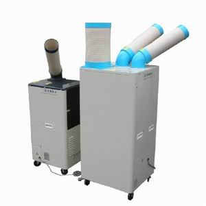 安新优质的螺杆式工业冷（lěng）风（fēng）机销售厂家电话（huà）非标定制