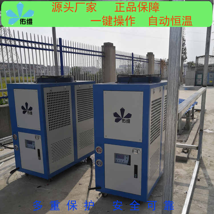 沧州有实力的螺杆式工业冷风机哪家强诚(chéng)信经营